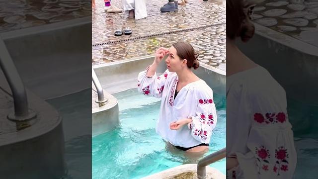 #606 хрещення, baptism, крещение, bathing epiphany #606 хрещення, baptism, крещение, bathing epiphany