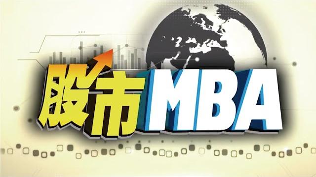 2025/06/06(五)張震 股市盤中家教班 2025/06/06(五)張震 股市盤中家教班