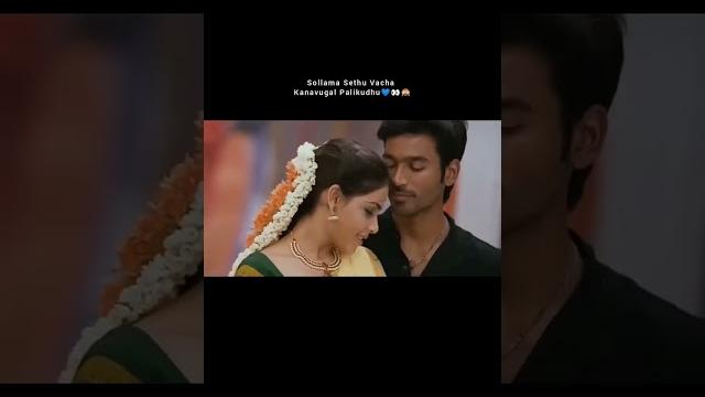 Sollama sethu vacha kanavugal palikuthu munnala naanum vara #trending #crush #onesidelove Sollama sethu vacha kanavugal palikuthu munnala naanum vara #trending #crush #onesidelove