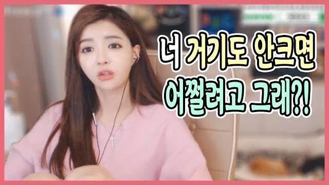 엣지 거기가 안커진다고?? 그럼 누나가 해주까?? 뭘?? 엣지 거기가 안커진다고?? 그럼 누나가 해주까?? 뭘??