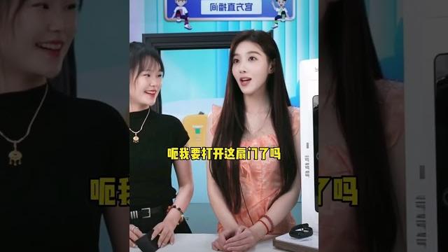 就在刚刚乔妹得知嘴哥回来了,很着急的下播!#嘴哥#乔妹eve 嘴哥 #嘴哥乔妹 #乔妹 就在刚刚乔妹得知嘴哥回来了,很着急的下播!#嘴哥#乔妹eve 嘴哥 #嘴哥乔妹 #乔妹