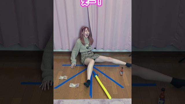開脚できたら1万円チャレンジしたら見えてしまった️ #shorts 開脚できたら1万円チャレンジしたら見えてしまった️ #shorts