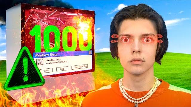 Я скачал 1000 вирусов на свой пк (ни за что не повторять!) Я скачал 1000 вирусов на свой пк (ни за что не повторять!)