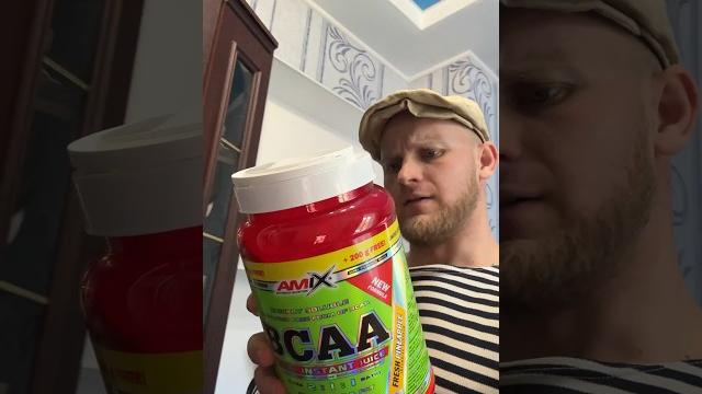 Что это такое ? (смешное видео, приколы, юмор, поржать, смех) Что это такое ? (смешное видео, приколы, юмор, поржать, смех)