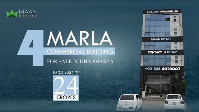 4 marla commercial building dha phase 6 lahore | rental return | call: +92 333 4023007 | maan estate 4 marla commercial building dha phase 6 lahore | rental return | call: +92 333 4023007 | maan estate