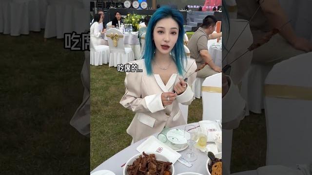 烟花太美啦! 无限蒸馏厂 烟花太美啦! 无限蒸馏厂