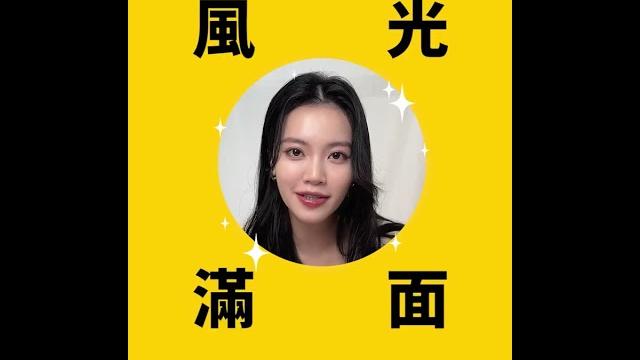 【allre 歐瑞生醫】大餐後悔快來一根幫助消化,甩甩凍買4送1 【allre 歐瑞生醫】大餐後悔快來一根幫助消化,甩甩凍買4送1