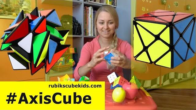 Solving | axis cube | сборка Solving | axis cube | сборка