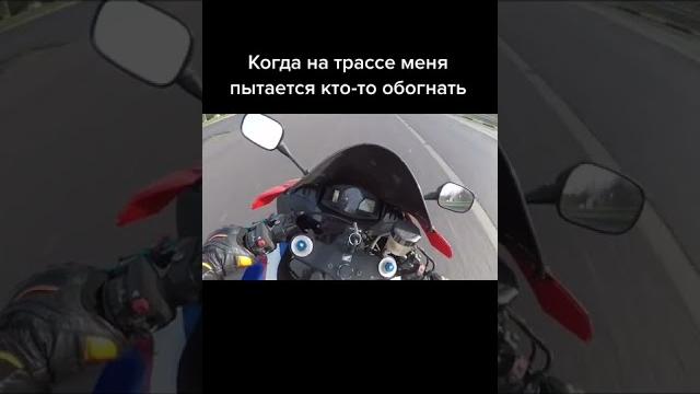 #мото #музыка #мото #музыка