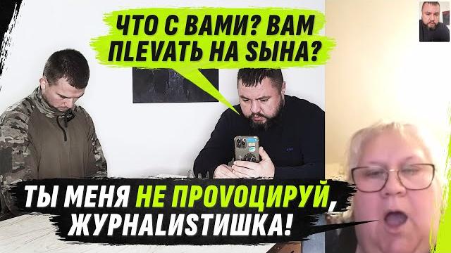 Бр0sиlа трубку на0раlа на диму | лейтенант-0рден0ноsец за мужеств0 @volodymyrzolkin Бр0sиlа трубку на0раlа на диму | лейтенант-0рден0ноsец за мужеств0 @volodymyrzolkin