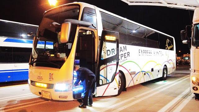 6 million views! japan's finest overnight bus, only 11 seats $183tokyo to osaka【japan bus vlog】夜行バス 6 million views! japan's finest overnight bus, only 11 seats $183tokyo to osaka【japan bus vlog】夜行バス