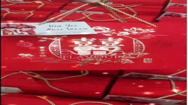 【精美定制礼盒,传统喜饼尽在其中】~ 嫁女饼 | 蔴粩米粩 mualao laohuei | 花生糖芝麻糖 + 红绒幸福甜心熊 traditional betrothal wedding gift 【精美定制礼盒,传统喜饼尽在其中】~ 嫁女饼 | 蔴粩米粩 mualao laohuei | 花生糖芝麻糖 + 红绒幸福甜心熊 traditional betrothal wedding gift