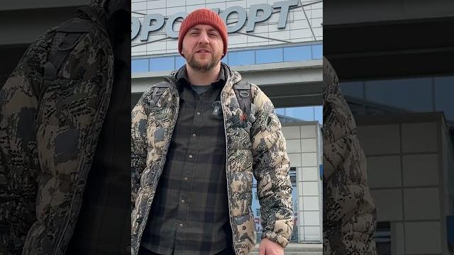 Отправились за 5.к километров на охоту Отправились за 5.к километров на охоту