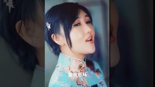 燕无歇 - 蒋雪儿【快手live】 燕无歇 - 蒋雪儿【快手live】