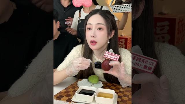 绵密丝滑秘鲁牛油果 到手六个送酱油芥末#晴子 #牛油果 #低卡 绵密丝滑秘鲁牛油果 到手六个送酱油芥末#晴子 #牛油果 #低卡