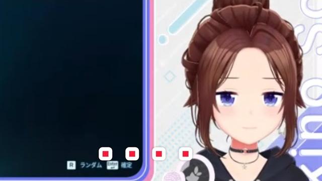 "not baby" sora-chan said calmly "not baby" sora-chan said calmly
