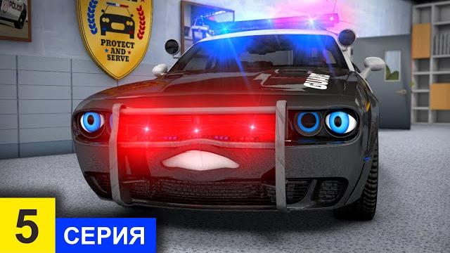 Мультики про машинки. приключение машинок бесценная картина украдена. новый мультфильм 2020 Мультики про машинки. приключение машинок бесценная картина украдена. новый мультфильм 2020