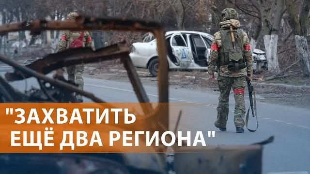 Россия наступает в сумской и харьковской области. взрывы во владивостоке. мазут в анапе. новости Россия наступает в сумской и харьковской области. взрывы во владивостоке. мазут в анапе. новости