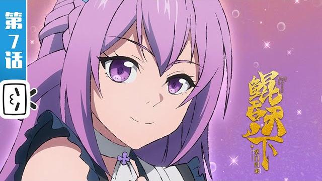 "the all-devouring whale: homecoming" ep07【passionate | action | comedy | made by bilibili】 "the all-devouring whale: homecoming" ep07【passionate | action | comedy | made by bilibili】