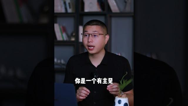 女生越“狠”,男生越愛!一招調教男人,讓他對你百依百順/情感/戀愛 女生越“狠”,男生越愛!一招調教男人,讓他對你百依百順/情感/戀愛