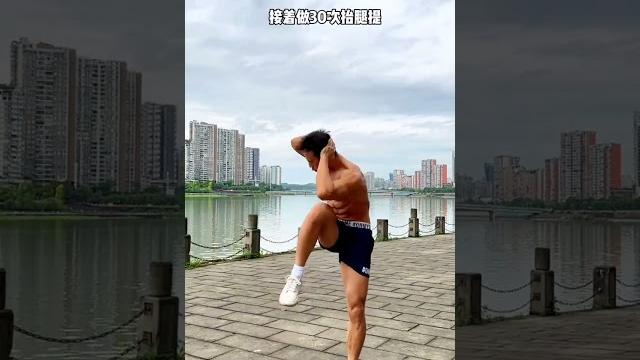 瘦肚子超快的动作! 瘦肚子超快的动作!