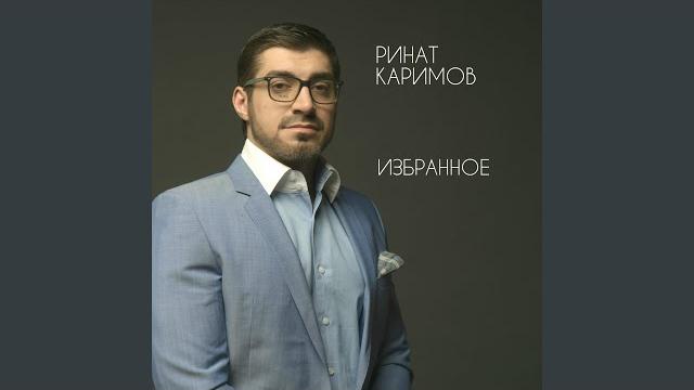 Я невесту украду Я невесту украду