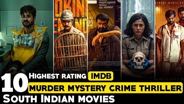 Top 10 best suspense thriller movies hindi dubbed | thriller movies in hindi| best suspense movies Top 10 best suspense thriller movies hindi dubbed | thriller movies in hindi| best suspense movies