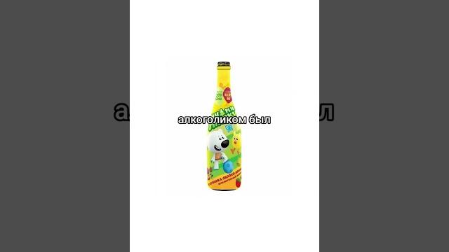 Мем про детство Мем про детство