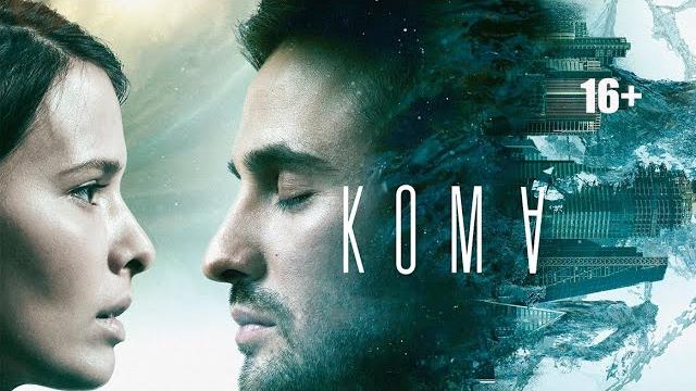 Фильм : кома : смотреть фильм в hd качестве. фильм 2020 года. Фильм : кома : смотреть фильм в hd качестве. фильм 2020 года.