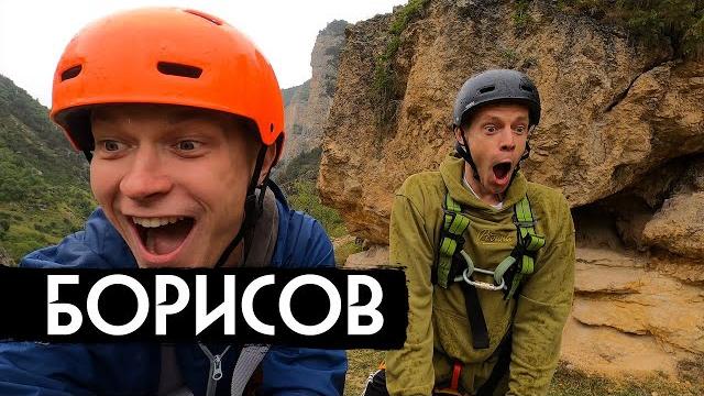 Юра борисов / yura borisov – new russian cinema star (eng subs) Юра борисов / yura borisov – new russian cinema star (eng subs)