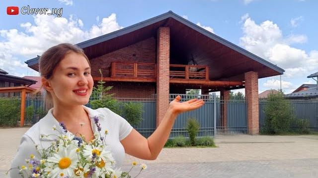 За 35 000 000 ‼️ дом в котором хочется жить и радоваться жизни / краснодарский край / северская За 35 000 000 ‼️ дом в котором хочется жить и радоваться жизни / краснодарский край / северская