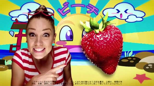 Viral video: japandy double ended dildo (funny) Viral video: japandy double ended dildo (funny)
