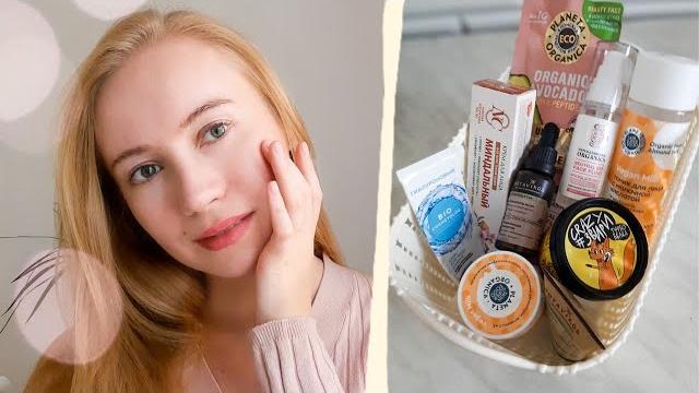 Максимум увлажнения для вашей кожи Максимум увлажнения для вашей кожи