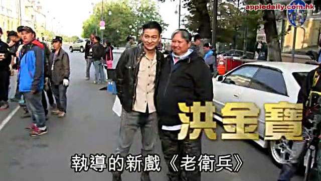 做小偷拋妻女跳樓 激chok華仔拒囡囡出鏡 做小偷拋妻女跳樓 激chok華仔拒囡囡出鏡