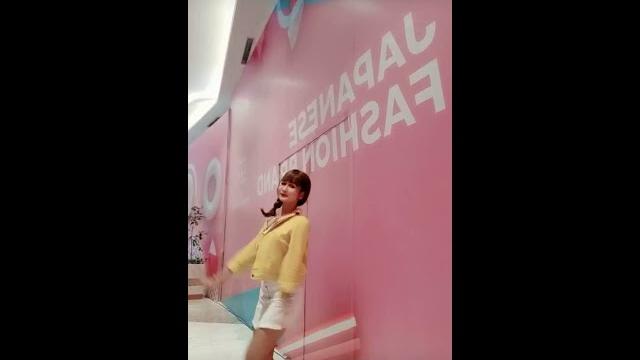 Kameaam bergoyang Kameaam bergoyang