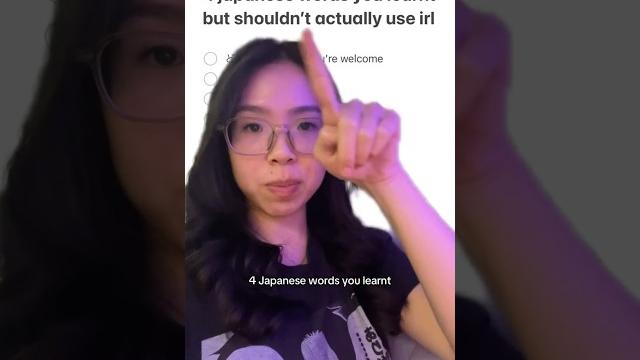 Common japanese words you’re using wrong Common japanese words you’re using wrong