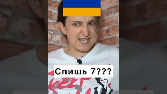Блин я сплю только 9 часов. Блин я сплю только 9 часов.