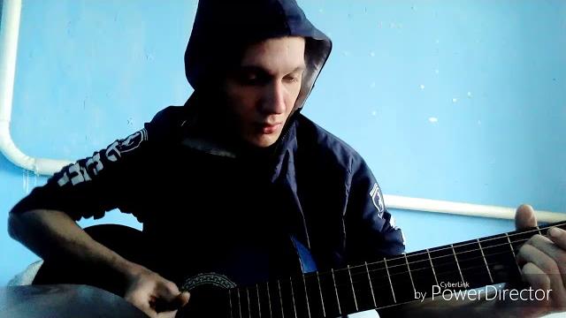 Перкуссионный фингерстайл Перкуссионный фингерстайл