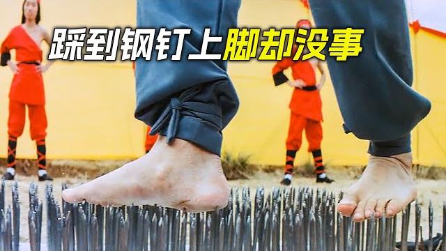 小夥為了娶到美女,腳踩鋼釘連闖三關,科幻,奇幻,電影,解說,獵奇,喜劇,搞笑,動作,冒險 小夥為了娶到美女,腳踩鋼釘連闖三關,科幻,奇幻,電影,解說,獵奇,喜劇,搞笑,動作,冒險