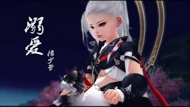 【洛少爺】溺愛 (喵太·貓控向ver) 【洛少爺】溺愛 (喵太·貓控向ver)