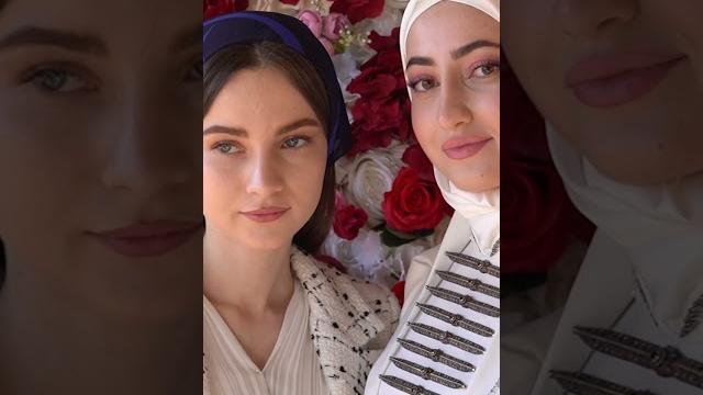 Ингушская невеста Ингушская невеста