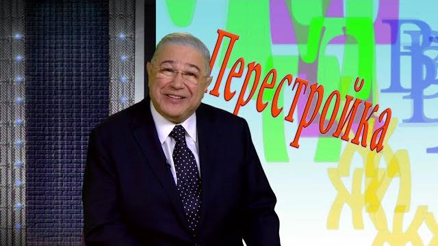 Юмор! юмор!! юмор!!! выпуск 57 Юмор! юмор!! юмор!!! выпуск 57