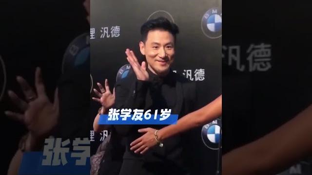 香港老一辈艺人虽然年过半百却依旧帅气无法抵挡,那是一个群星璀璨的年代,无法超越的经典,你喜欢他们吗? 香港老一辈艺人虽然年过半百却依旧帅气无法抵挡,那是一个群星璀璨的年代,无法超越的经典,你喜欢他们吗?
