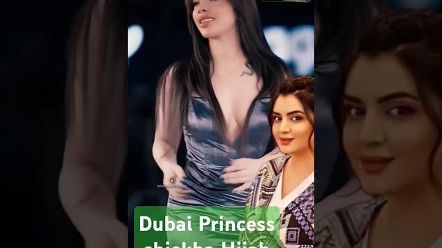Dubai princess shiekha hijab ho#shorts #youtubeshorts #viralvideo #trending #video #shortsfeed Dubai princess shiekha hijab ho#shorts #youtubeshorts #viralvideo #trending #video #shortsfeed