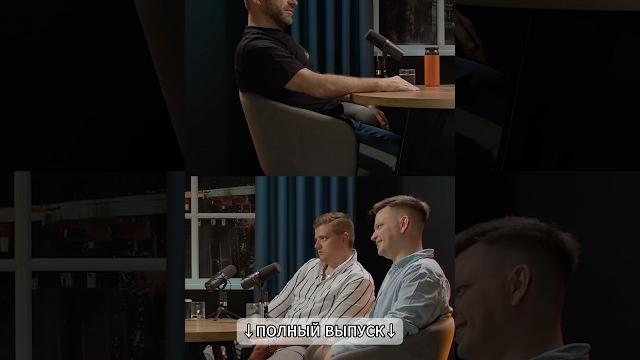 Смотри полное видео на канале игорь рыбаков Смотри полное видео на канале игорь рыбаков