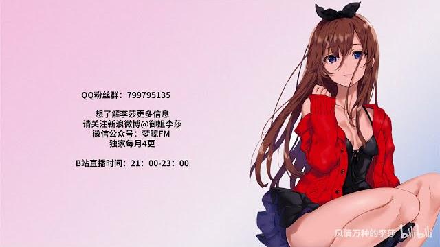 【福利向】舰长福利大串烧剧场/未完结/即兴 【福利向】舰长福利大串烧剧场/未完结/即兴