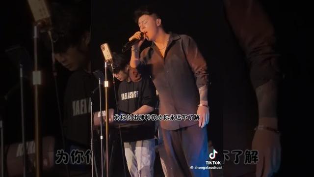 盛小帥短片可上tk收尋 id盛小霜 記得關注️發影片才會顯示喔 tiktok首頁有標註小帥本尊號與備用帳號 #tiktok #音樂 #短片 #影片 #盛小帥 #盛小霜 #抖音 #帥哥 #網紅 盛小帥短片可上tk收尋 id盛小霜 記得關注️發影片才會顯示喔 tiktok首頁有標註小帥本尊號與備用帳號 #tiktok #音樂 #短片 #影片 #盛小帥 #盛小霜 #抖音 #帥哥 #網紅