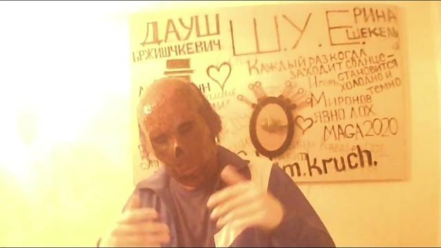 Amoral жив !!! Amoral жив !!!