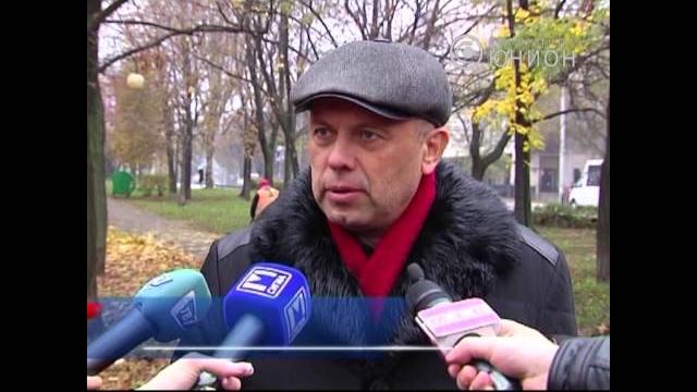 Опавшую листву убирать не будут Опавшую листву убирать не будут