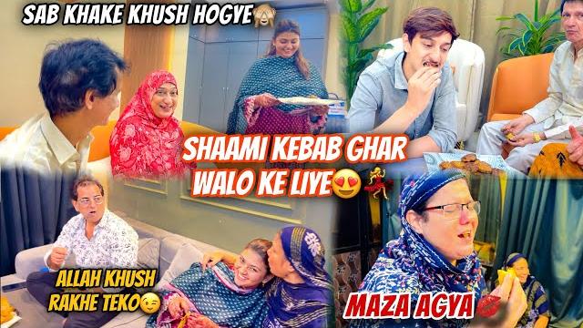 Nausheen ne banai aaj special shaami kebab sab ghar walo ke liye| sab khake khush hogyerecipie Nausheen ne banai aaj special shaami kebab sab ghar walo ke liye| sab khake khush hogyerecipie